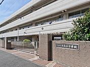 横浜市立浦島丘中学校まで950m