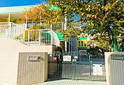 冨士見幼稚園まで350m