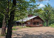 綱島公園まで500m