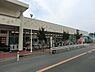 周辺：Fuji馬場店まで900m