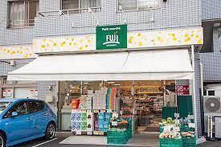 プチマルシェフジ山元町店まで100m