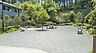 周辺：四季美台ふれあい公園まで290m