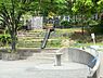周辺：三ツ沢下町公園まで700m