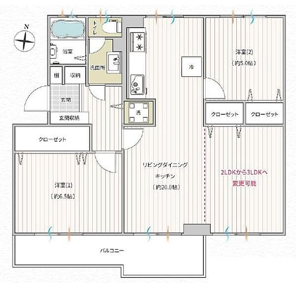 間取りを拡大表示