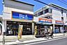周辺：ビッグ・エー横浜大岡店まで350m