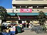 周辺：マックスバリュエクスプレス横浜吉野町店まで80m