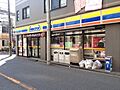 ミニストップ三...