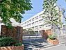 周辺：横浜市立駒岡小学校まで1080m
