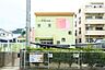 周辺：明日葉保育園駒岡園まで220m