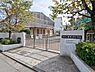 周辺：横浜市立南神大寺小学校まで650m