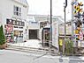 周辺：鶴見市場駅(京急 本線)まで1600m
