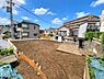 その他：周辺にはマンションや戸建てが混在する落ち着いた住宅街が広がります。新旧の建物が調和するエリアで、新たな暮らしをスタートできる立地です。