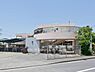 周辺：中川西保育園まで350m