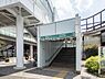 周辺：川和町駅(横浜市営地下鉄 グリーンライン)まで880m