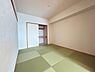 和室：畳の上でごろりと横になる時間は、フローリングの部屋とはまた違った特別な心地よさがあります。和の空間が、日々の暮らしに落ち着きとやすらぎを与えてくれます。
