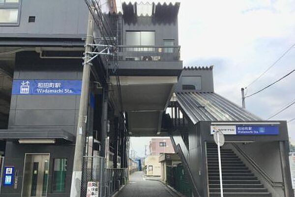 周辺を拡大表示