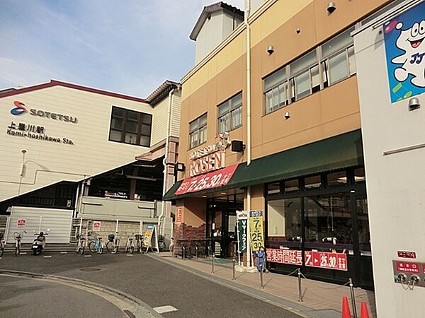 周辺を拡大表示