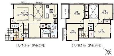 間取り:リビングは間仕切り対応可能の広々空間。W1200のゆとりある洗面台やタッチレス水栓を標準装備。上部吹抜けから心地よい光が差し込む広々LDK。床暖房付きで冬場も足元からポカポカ快適です。 間取り:リビングは間仕切り対応可能の広々空間。W1200のゆとりある洗面台やタッチレス水栓を標準装備。上部吹抜けから心地よい光が差し込む広々LDK。床暖房付きで冬場も足元からポカポカ快適です。