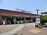 周辺：そうてつローゼン南まきが原店まで300m