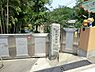 周辺：光明幼稚園まで750m