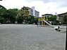 周辺：下田町東公園まで300m