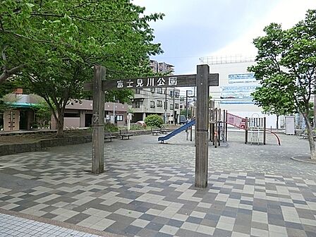 富士見川公園まで290m