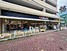 周辺：クリエイト エス・ディー 横浜大口仲町店まで450m