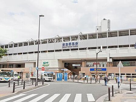 京急鶴見駅(京急 本線)まで480m