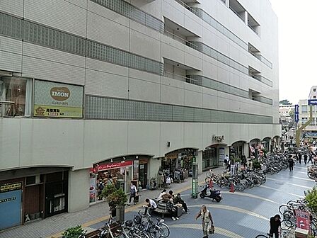 西友鶴見店まで1100m