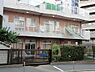 周辺：鶴見あけぼの保育園まで900m