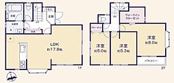 神奈川区子安台2丁目