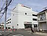 周辺：オーケー新子安店まで600m