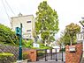 周辺：横浜市立六つ川小学校まで950m