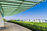 周辺：港の見える丘公園まで650m