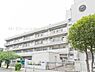 周辺：横浜市立平沼小学校まで250m