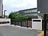 周辺：川崎市立御幸小学校まで350m