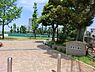 周辺：御幸公園まで1000m
