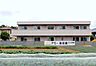 周辺：アミー保育園三ツ沢園まで1000m