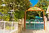 周辺：綱島幼稚園まで800m