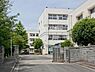周辺：横浜市立城郷中学校まで2300m