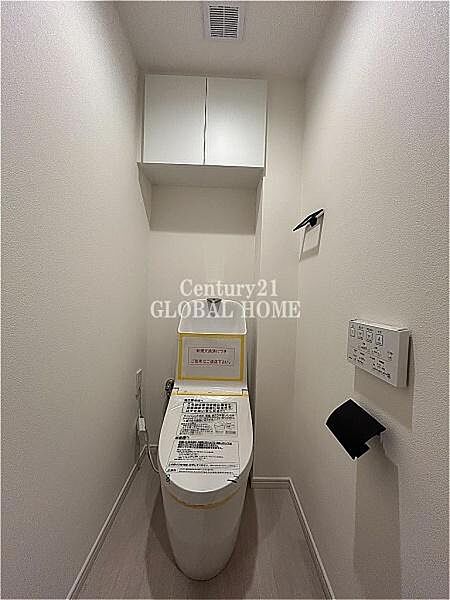 トイレを拡大表示