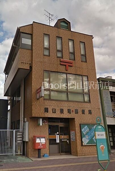 岡山県岡山市北区南中央町(賃貸マンション1R・5階・24.40㎡)の写真 その20