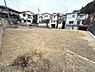 外観：緑豊かな環境に囲まれた土地です。周囲の住宅とも調和した静かな街並みが魅力です。日当たりの良い立地でガーデニングなどに最適なスペースがあります。アクセスの良さが暮らしをより快適にします。