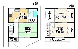 武庫川駅 1,280万円