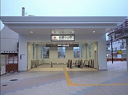 [周辺] 【駅】武蔵小山駅まで1112ｍ