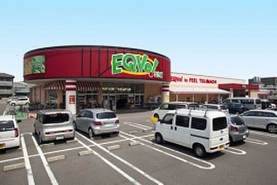 エクボ！辻町店...