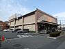 周辺：ワイズマートディスカ高洲店まで1015m