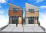 その他：洗練されたモダンなデザインの新築戸建て！ゆったりとした公道に接道しています。道路幅が約6ｍありますので、駐車もスムーズに行えますね！南東につき日当たり良好♪