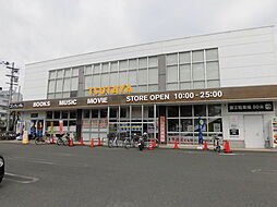 周辺施設の画像