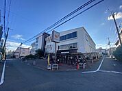 ワッツ 北山グルメシティ店まで200m